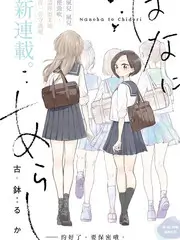陈宝莲电影作品年表整理资讯配图